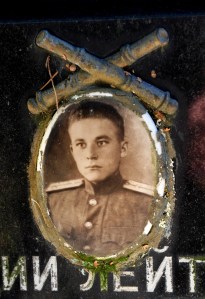 © Joachim Liebe: Andrej Siljajew 1927-1950